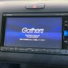 honda freed 2017 -HONDA--Freed DBA-GB5--GB5-1035282---HONDA--Freed DBA-GB5--GB5-1035282- image 4