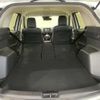 mazda cx-5 2014 CFJ1816728 image 20
