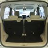daihatsu move 2020 -DAIHATSU--Move DBA-LA150S--LA150S-2043878---DAIHATSU--Move DBA-LA150S--LA150S-2043878- image 16
