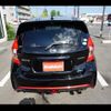 nissan note 2015 -NISSAN--Note E12--345967---NISSAN--Note E12--345967- image 18