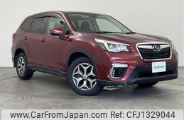subaru forester 2018 -SUBARU--Forester 5BA-SK9--SK9-002279---SUBARU--Forester 5BA-SK9--SK9-002279-