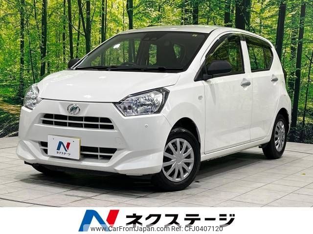 daihatsu mira-e-s 2018 -DAIHATSU--Mira e:s DBA-LA350S--LA350S-0077696---DAIHATSU--Mira e:s DBA-LA350S--LA350S-0077696- image 1