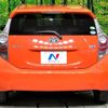 toyota aqua 2012 CFJ1725722 image 16