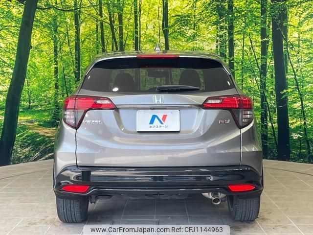 honda vezel 2019 quick_quick_RU1_RU1-1324167 image 2