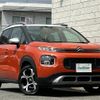 citroen c3 2020 CFJ1609353 image 18