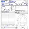 audi a6 2016 CFJ1530276 image 3