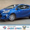 toyota aqua 2015 -TOYOTA--AQUA DAA-NHP10--NHP10-6457225---TOYOTA--AQUA DAA-NHP10--NHP10-6457225- image 1