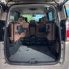 nissan serena 2019 -NISSAN--Serena DAA-GC27--GC27-051273---NISSAN--Serena DAA-GC27--GC27-051273- image 10