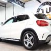 mercedes-benz gla-class 2015 CFJ1569907 image 2