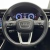 audi a3 2021 -AUDI--Audi A3 3AA-GYDLA--WAUZZZGY6NA009247---AUDI--Audi A3 3AA-GYDLA--WAUZZZGY6NA009247- image 3