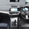 bmw 3-series 2020 -BMW--BMW 3 Series 3DA-5V20--WBA5V72020FJ63871---BMW--BMW 3 Series 3DA-5V20--WBA5V72020FJ63871- image 18