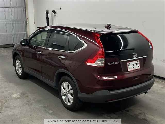 honda cr-v 2012 -HONDA--CR-V RM1-1001902---HONDA--CR-V RM1-1001902- image 2