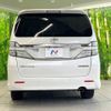 toyota vellfire 2013 -TOYOTA--Vellfire DBA-ANH20W--ANH20-8308788---TOYOTA--Vellfire DBA-ANH20W--ANH20-8308788- image 17