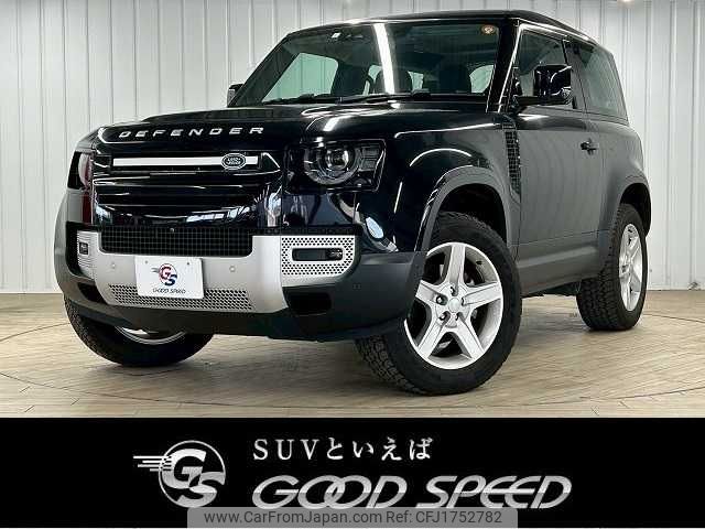 rover defender 2023 CFJ1752782 image 1