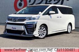 toyota vellfire 2018 -TOYOTA--Vellfire AGH30W--AGH30-0184180---TOYOTA--Vellfire AGH30W--AGH30-0184180-