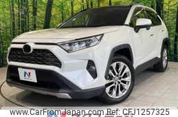 toyota rav4 2020 quick_quick_MXAA54_MXAA54-4023201