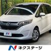 honda freed 2016 CFJ1796731 image 1