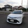 toyota corolla-fielder 2017 504749-RAOID:13324 image 6