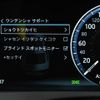 jaguar xe 2019 GOO_JP_965024071900207980001 image 53