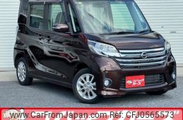 nissan dayz-roox 2014 quick_quick_B21A_B21A-0052451