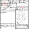 toyota caldina 2003 CFJ1577944 image 21