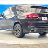 bmw x5 2019 -BMW--BMW X5 3DA-CV30S--WBACV62000LM96556---BMW--BMW X5 3DA-CV30S--WBACV62000LM96556- image 15