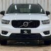 volvo xc40 2022 quick_quick_5AA-XB420TXCM_YV1XZK8MMN2752084 image 12