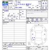 toyota prius 2016 -TOYOTA--Prius ZVW50--6005829---TOYOTA--Prius ZVW50--6005829- image 3