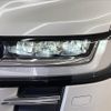 toyota land-cruiser-wagon 2024 CFJ1595037 image 20