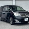 nissan serena 2016 CFJ1875298 image 1
