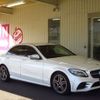 mercedes-benz c-class 2019 -MERCEDES-BENZ 【横浜 305ｿ3434】--Benz C Class LDA-205014--WDD2050142F841057---MERCEDES-BENZ 【横浜 305ｿ3434】--Benz C Class LDA-205014--WDD2050142F841057- image 36