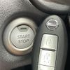 nissan note 2019 CFJ1690596 image 23