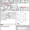 mercedes-benz c-class 2016 CFJ1582583 image 10