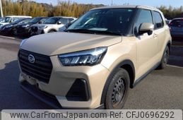 daihatsu rocky 2022 -DAIHATSU--Rocky 5BA-A201S--A201S-0002791---DAIHATSU--Rocky 5BA-A201S--A201S-0002791-