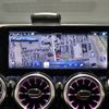 mercedes-benz glb-class 2025 CFJ1743773 image 18