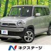 suzuki hustler 2016 -SUZUKI--Hustler DAA-MR41S--MR41S-208212---SUZUKI--Hustler DAA-MR41S--MR41S-208212- image 1