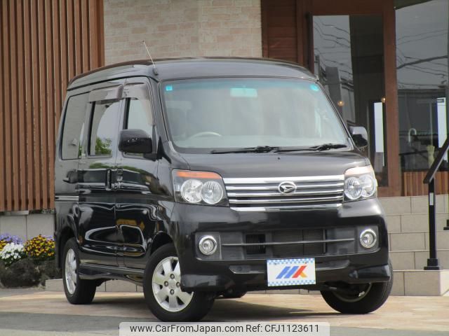 daihatsu atrai-wagon 2013 quick_quick_ABA-S321G_S321G-0052088 image 1