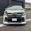 toyota vellfire 2016 -TOYOTA--Vellfire AGH30W--0072946---TOYOTA--Vellfire AGH30W--0072946- image 24