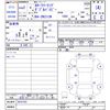 toyota corolla-touring-wagon 2020 -TOYOTA--Corolla Touring ZRE212W--6015103---TOYOTA--Corolla Touring ZRE212W--6015103- image 3