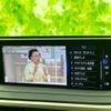 lexus rx 2022 CFJ1513003 image 11