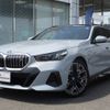 bmw bmw-others 2024 CFJ1689974 image 1