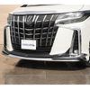 toyota alphard 2023 CFJ1849183 image 22