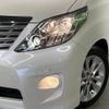 toyota alphard 2008 CFJ1573321 image 13