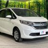 honda freed-hybrid 2017 CFJ1857070 image 17