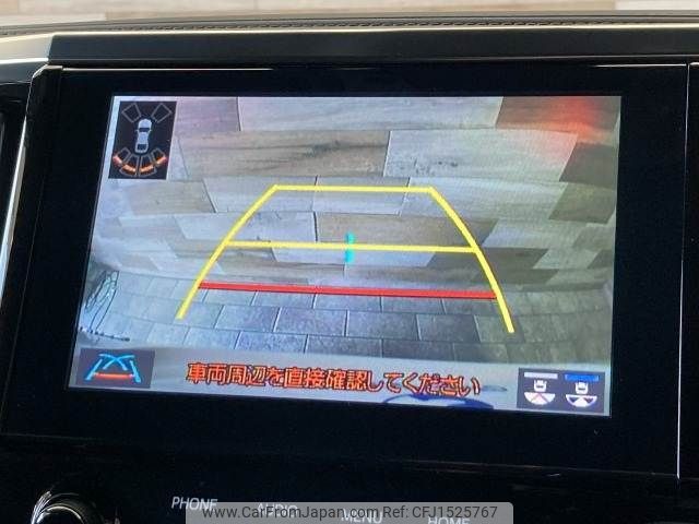 toyota alphard 2020 CFJ1525767 image 2