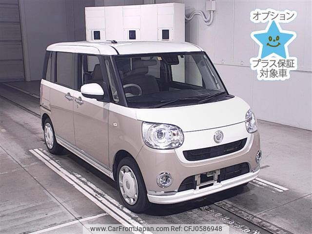 daihatsu move-canbus 2021 -DAIHATSU--Move Canbus LA800S-0247191---DAIHATSU--Move Canbus LA800S-0247191- image 1