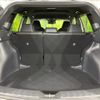 toyota corolla-cross 2023 CFJ1726549 image 10