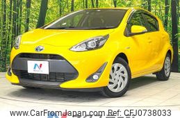 toyota aqua 2017 -TOYOTA--AQUA DAA-NHP10--NHP10-6640212---TOYOTA--AQUA DAA-NHP10--NHP10-6640212-