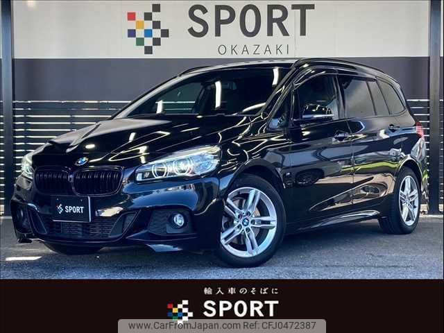 bmw 2-series 2016 quick_quick_LDA-2E20_WBA2E520505E97022 image 1