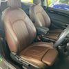 mini mini-others 2019 CFJ1553256 image 6